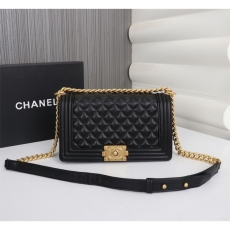 Chanel Leboy Series Bags